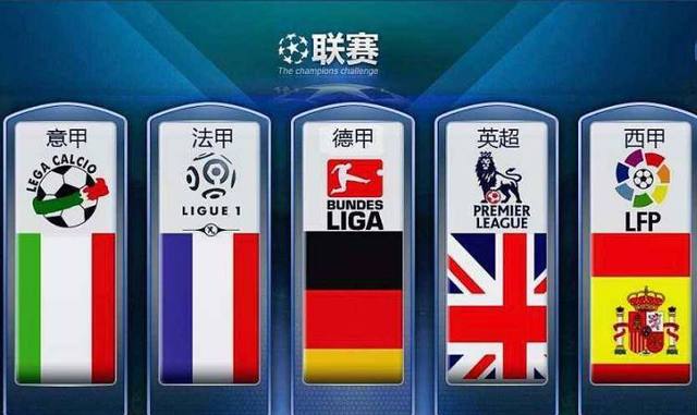 国乃至国际